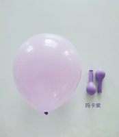 Ballons circulaires colorés inspirés de la dopamine, de 7, 10 et 12 pouces, pour décorations d'anniversaire et de mariage ; en latex épaissi de qualité supérieure