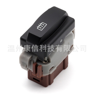 Interruptor de Desempañador de Ventanas para Renault Sandero/Duster, Interruptores Automáticos Modelo 253507278R - Product Image 3