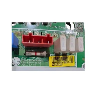 Carte mère de ventilateur de climatisation centrale LG compatible EBR79839001 EAX64524801 EBR743649, pièce de rechange anti-poussière - Product Image 4