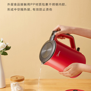 Bouilloire électrique Midea 1,5 L, boîtier en plastique, ébullition rapide, base rotative à 360 degrés, usage domestique - Product Image 6