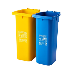 Bidone per Riciclaggio Quadrato 65 L Giallo Blu a Doppio Scomparto - Product Image 2