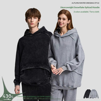 Sweat-shirt à capuche ample en coton épais 430g pour homme, style patchwork, batik, streetwear, transfrontalier