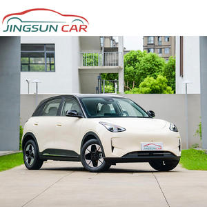 GEELY stella 2025 augura nuova <span class=keywords><strong>auto</strong></span> elettrica 310km edizione della gioventù prezzo a buon mercato - Product Image 4