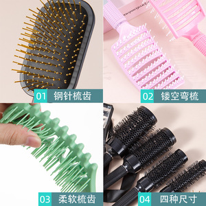 Hair Styling Tools Set 5Pc With Gift Bag High Temperature Resistant Aluminum Tube Volumizing Curling Comb For General Use - Product Image 3