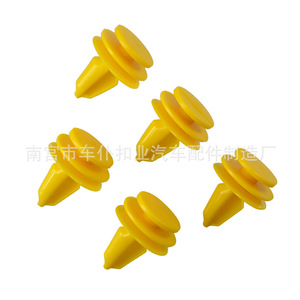 Clips de fixation jaunes pour garnitures intérieures de voiture D37 pour Jeep Grand Cherokee Wrangler en matériau POM - Product Image 4