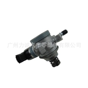 Pompe à carburant mécanique haute pression CM5E-9D376-CB compatible avec les modèles Ford Focus 2012-2017 - Product Image 4