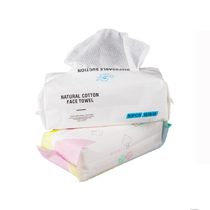 Face cloth disposable soft towel wet and dry dual-use cleaning towel removable makeup remover beauty towel customization