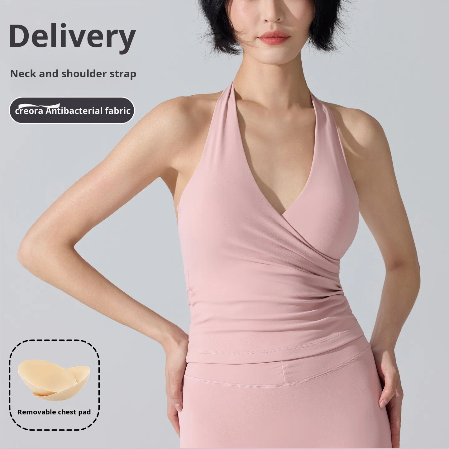 Antibacterial Breathable Lightweight Four-Way Stretch Back-Shaping Skinny Fit V-neck Sports Bra Cross-Strap Camisole Tank Top