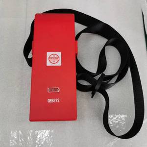 Cargador Termal para moto, accesorio para moto, 371 - Product Image 3