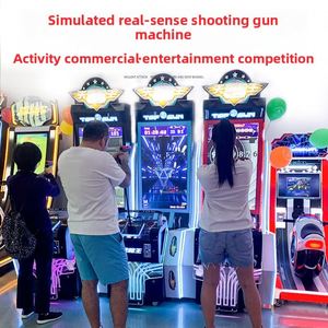 เครื่องเล่นเกมยิงลูกโป่งเลเซอร์ Tianjiang Gun King สำหรับเด็ก สวนสนุก ใช้เหรียญ  รับประกัน 1 ปี - Product Image 4