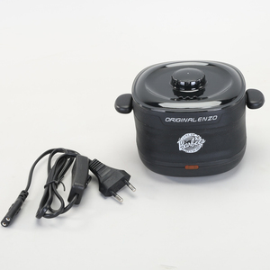<span class=keywords><strong>Estufa</strong></span> de Cera Depilatoria ENZO, Mini Olla de Fusión Portátil de Silicona Todo en Uno, Máquina de Terapia de Cera, <span class=keywords><strong>Estufa</strong></span> de Calentamiento - Product Image 5