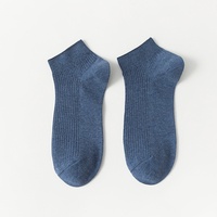 Chaussettes de sport pour hommes en coton tricoté, anti-bactériennes, à cheville, avec revers, collection automne