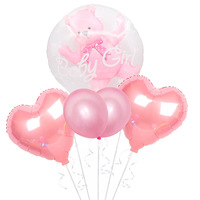Ballon en film d'aluminium avec ourson de 24 pouces, pompon transparent bleu et rose pour décoration de fête d'enfants