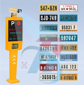 Sistema de Gestión de Estacionamiento de Vehículos, Reconocimiento de Matrículas de Automóviles, 5.0mp 1080p, Sistema Automático de Reconocimiento de Matrículas - Product Image 6