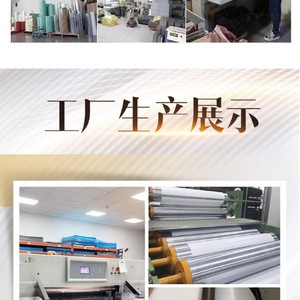 XJ PP Transparent Sheet 0.2-0.5mm 740mm Length 540mm Width <b>For</b> Printing Packaging <b>Book</b> <b>Covers</b> - Product Image 2