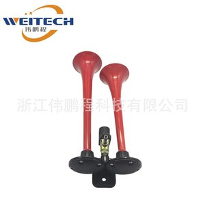 Bocina de aire doble Weitech de 12V con control eléctrico de aluminio para mejora de vehículos - Product Image 3