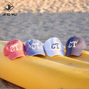 Casquette de baseball classique en coton doux, brodée, respirante, effet délavé, personnalisable, style Factory Beach. - Product Image 1