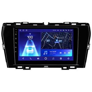 Autoradio Android 9 pouces pour Ssangyong <span class=keywords><strong>Tivoli</strong></span> 2019 avec autoradio MP5 GPS multimédia WiFi - Product Image 1