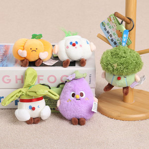 Portachiavi Peluche HECION a Forma di Verdura, Simpatico Cartone Animato di Cibo, Morbido Giocattolo Imbottito, Accessorio Creativo da Appendere alla Borsa, Regalo per Amici - Product Image 1