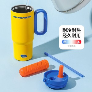 Cold Keeping Cup 316 Stainless Steel Insulated <b>Mug</b> With Handle <b>Large</b> Capacity Portable Outdoor Travel Coffee Thermos - Product Image 1