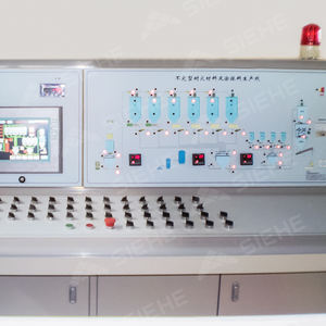 耐火材料粉末ミキサーと生産ライン - Product Image 6