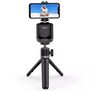 Telesin Smart <span class=keywords><strong>Auto</strong></span> Face Tracker Control remoto inalámbrico 360 Pan Tilt recargable ABS salpicadero escritorio soporte para teléfono móvil - Product Image 5