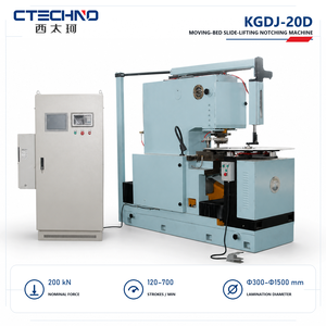 เครื่องเจาะร่องแผ่นเหล็กสเตเตอร์ CNC แบบเลื่อนยกได้ CTECHNO รุ่น KGDJ-20D ความเร็ว 120-700 ครั้งต่อนาที สำหรับการผลิตแกนมอเตอร์อุตสาหกรรม - Product Image 2