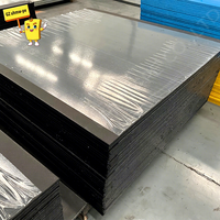 Plaque HDPE texturée de 20 mm d'épaisseur, anti-UV, planche marine en PE, service de découpe, haute résistance à l'usure, indice de dureté Shore D 63, certifiée ISO9001