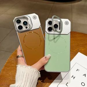 Funda Magnética Mate para Teléfono Celular <span class=keywords><strong>Iphone</strong></span> <span class=keywords><strong>11</strong></span> 16, con Marco Plateado sin Bordes, Disipación de Calor por Aromaterapia, de Fábrica BAILI - Product Image 3