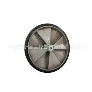 Single Wheel Caster Phxs 80mm PP Material For Mower Garden <b>Tools</b> Vacuum Cleaner Parts - Product Image 5