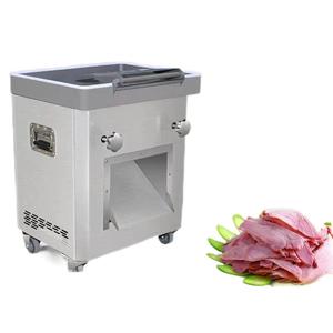 Máquina Cortadora de Carne de Cordero en Cuadrados, Eficiente, de Acero, para la Elaboración de Productos Cárnicos, en Oferta - Product Image 3
