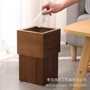 Poubelle carrée en bois de noyer massif pour la maison, le bureau, le salon, la chambre à coucher, utilisation en intérieur - Product Image 1