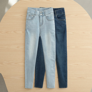 Pantalones de mezclilla ajustados de cintura alta con doble botón, estilo 2026, sexy, de algodón/spandex, color liso, largos, tipo lápiz, con relleno en la cadera para mujer - Product Image 2
