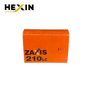 Porte latérale d'excavatrice à carburant ZX200-5A pour ZX210LC-5A 240-5A 330-5A 350-5A |   Pièces de carrosserie en acier de qualité supérieure au prix d'usine - Product Image 4