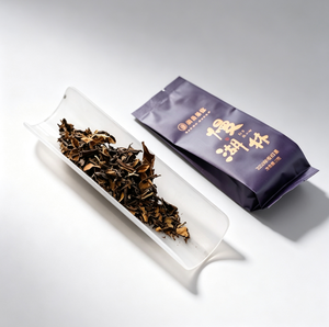 Té Blanco Fuding Shou Mei 2010, Añejado 16 Años, Rico en Antioxidantes y Elixir Calmante para el Bienestar, Caja de Regalo Personalizada ODM - Product Image 1