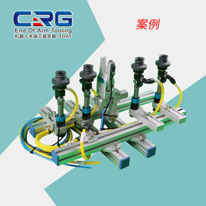 Accesorios de brazo artificial CRG con ventosa de vacío y suspensión amortiguadora no giratoria para piezas neumáticas VFE/VFET - Product Image 1