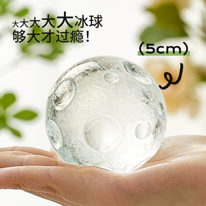 Ice Ball Mold Double Compartment Round Sphere Large Capacity Ice Maker For Whiskey Coffee Family Use Purple Green White Yellow - Product Image 3