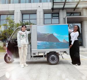 Tricycle Électrique Cargo LED de Haute Qualité 200-250W 60V, Nouveau Véhicule Publicitaire d'Extérieur Fermé pour la Promotion - Product Image 4
