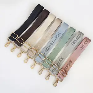REWIN定制来样定做编织标志钱包替换带3.8厘米宽提花尼龙织带女包带