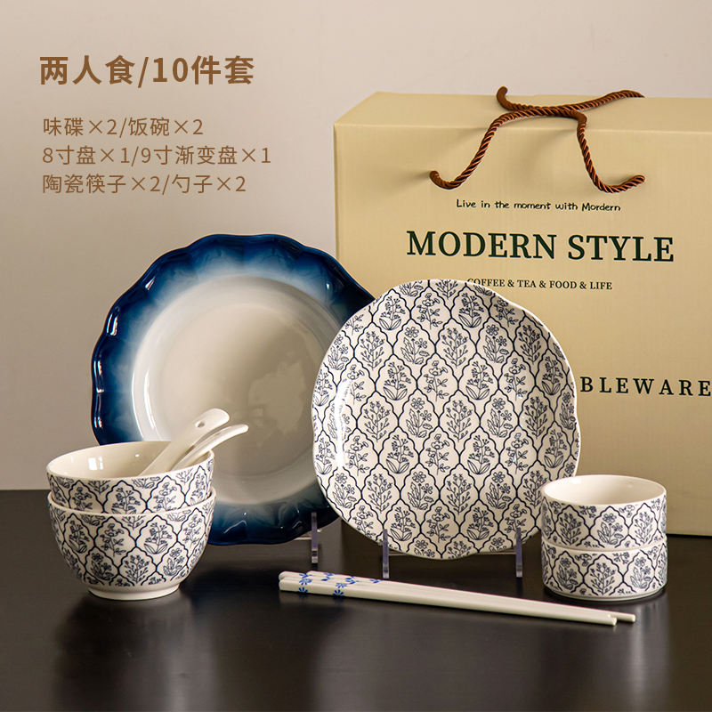 2 personnes réglées (10pcs)