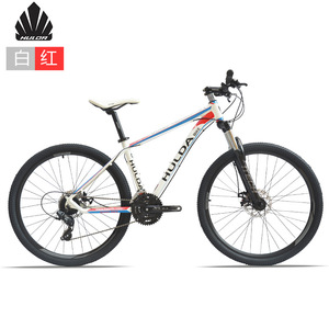 Vélo de montagne Hulda 27,5 pouces en alliage d'aluminium avec fourche à suspension unisexe pour le cyclisme en plein air - Product Image 1