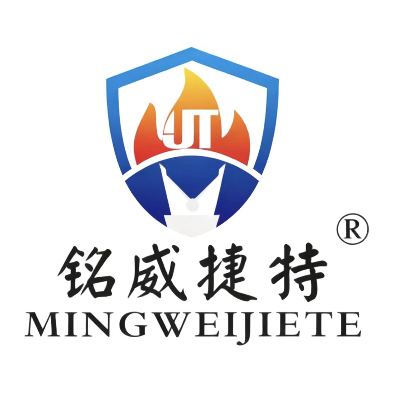 Rizhao Mingwei Fire Technology Co., Ltd. logo