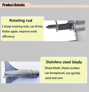 เครื่องปอกเปลือกและแกนแอปเปิ้ลอัตโนมัติความจุสูง - Product Image 5