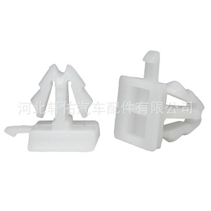 Clips de Fijación para el Marco del Tablero 3A0853575A para Audi Volkswagen Passat B5 Fiat Ulysse, Sujetadores de Panel Interior de Plástico - Product Image 1