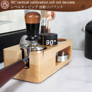 Prensador de Café Espresso de Lujo de Madera de Nogal y Aleación de Aluminio, Distribuidor con Profundidad Ajustable, Nivelador de Palma, Estación de Barista - Product Image 1
