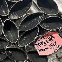 Fournisseurs de tubes ovales télescopiques profilés extrudés en aluminium de forme spéciale personnalisés