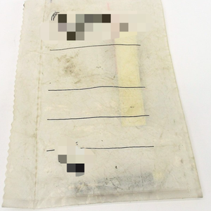 Capteur PLC ig5400 swiwbrtch, 3005 <span class=keywords><strong>Apkg</strong></span>, nouveau pack, original, en stock, industriel - Product Image 1