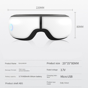 Masajeador Ocular Inteligente, Venta al por Mayor Directa de Fábrica, Regalo Transfronterizo - Dispositivo de Compresión Caliente, Protector y Masajeador Ocular - Product Image 3