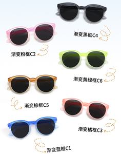 Lunettes de soleil pour enfants, design tendance, monture ronde, TR90, légères, verres polarisés UV400, pour le cyclisme et la course en plein air - Product Image 6