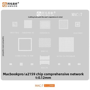 Plantilla de Reballing AMAOE para Macbook MAC1-<span class=keywords><strong>MAC10</strong></span>, Herramienta de Reparación de CPU y Pantalla LCD A1706 A1707 M3 Max - Product Image 3